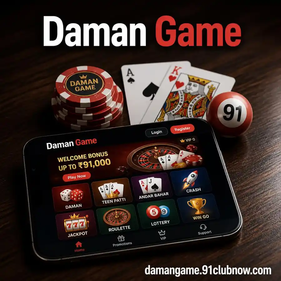 Daman Game